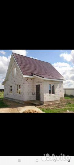 Строительство домов