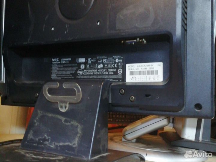 Монитор nec52vm 15