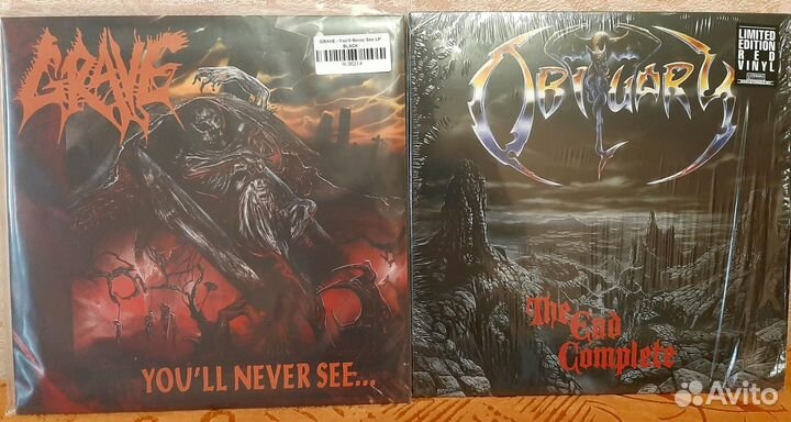 Виниловые пластинки