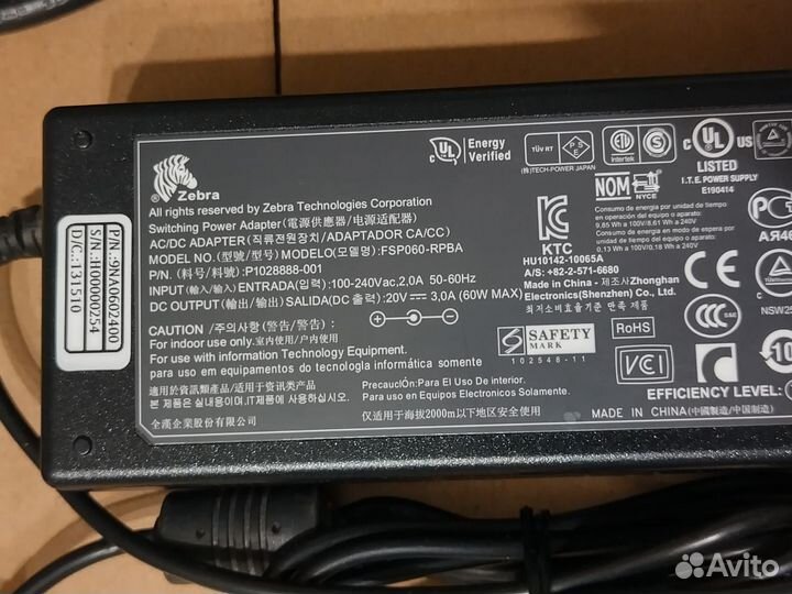 Блок питания Zebra LP2824 (оригинал)