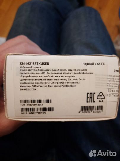 Samsung Galaxy M21, 4/64 ГБ