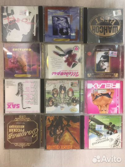 Музыка на CD и mp3