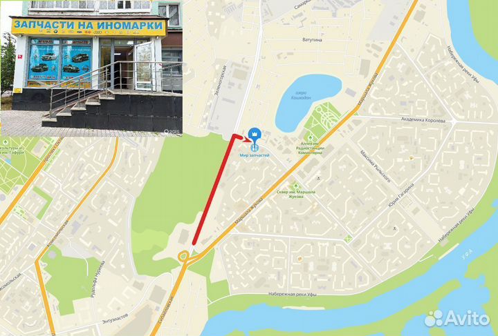 Опора амортизатора переднего Hyundai/Kia