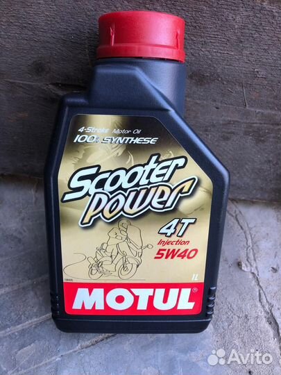 Motul 510 710 2t