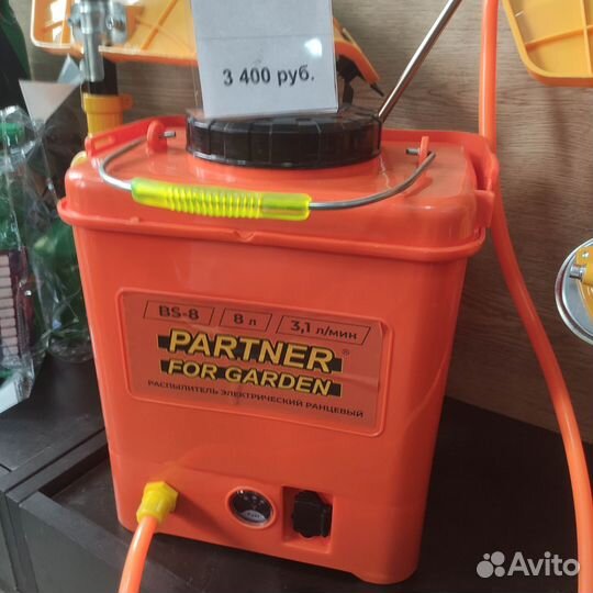 Аккумуляторный опрыскиватель