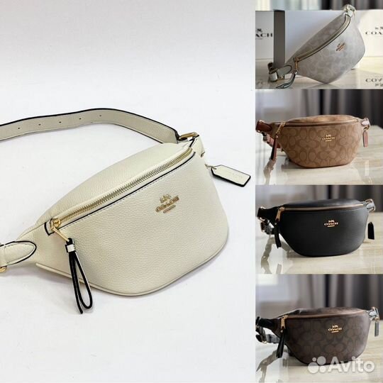 Сумка поясная Coach хит