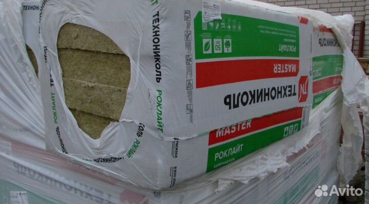 Утеплитель Технониколь роклайт с доставкой