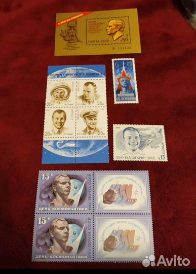 Марки космос Гагарин новые