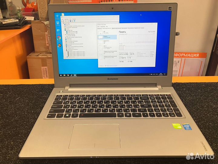 Игровой Lenovo IdeaPad Z510 i5/16GB RAM/240GB SSD