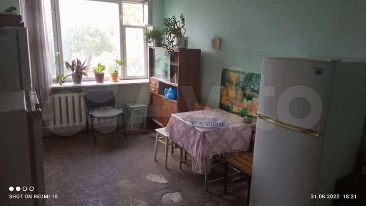Доля в 1-к. квартире, 29,4 м², 5/5 эт.