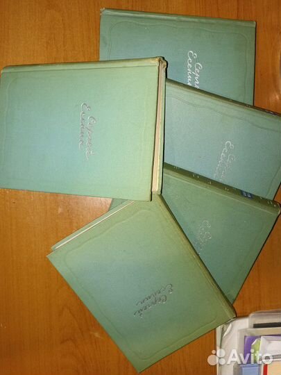 Раритетные книги