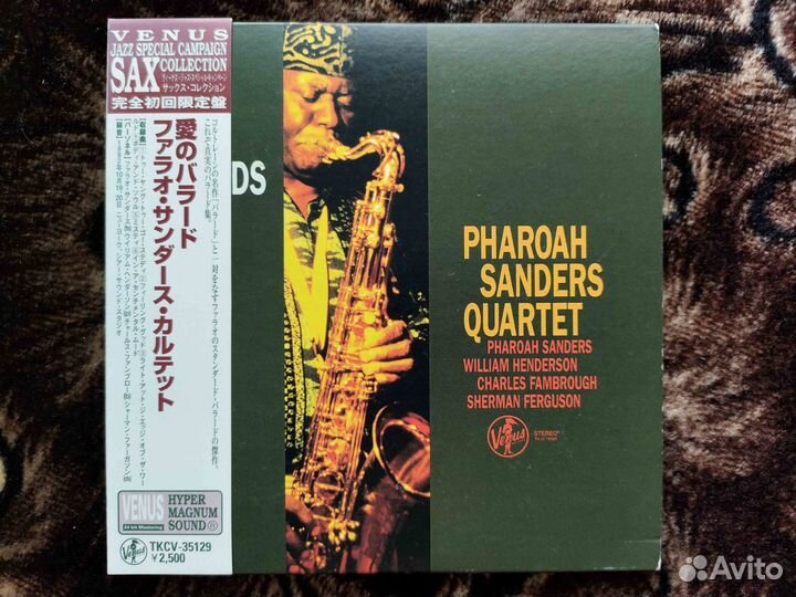 Pharoah Sanders – Ballads With Love Japan 1999 OBI