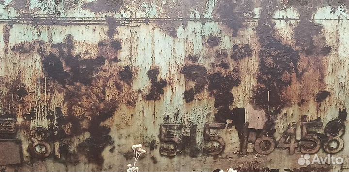 Цистерна бу