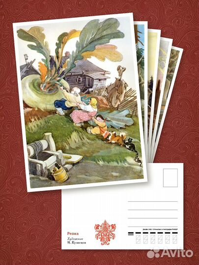 Илл к русс сказ И.Кузнецова В.Милашевского 2024 г