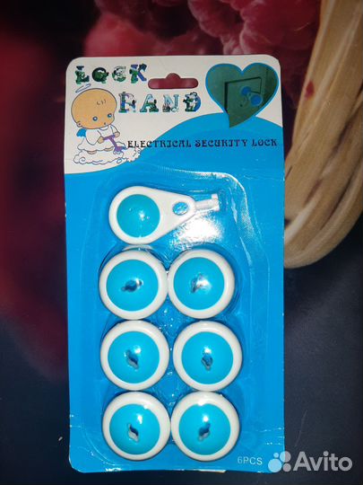 Заглушки на розетки от детей
