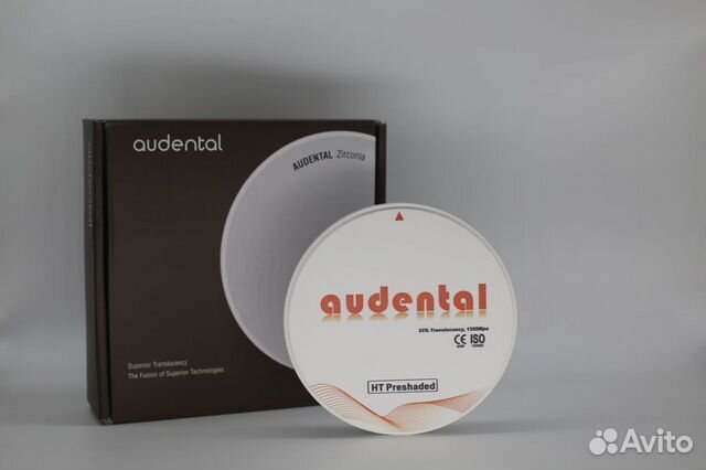 Циркониевые диски Audental HT White