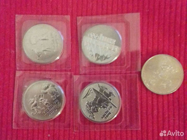 Монеты 25р
