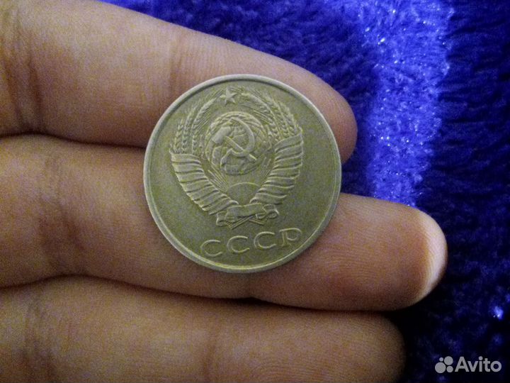 20 коп 1988 г