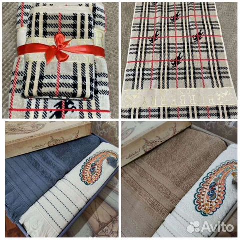 Полотенца burberry и boho chic хлопок