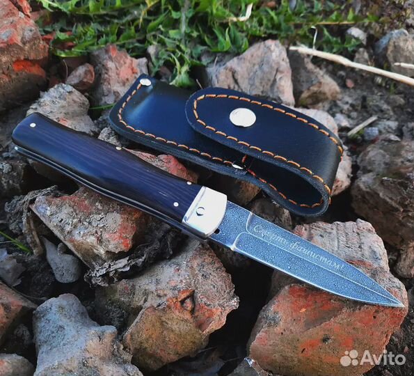 Нож складной миков смерть фашистам хв5