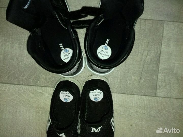 Термостикеры на одежду