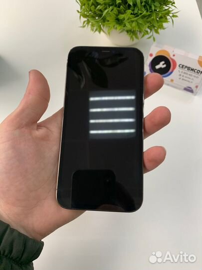 iPhone 12 Pro, 128 ГБ