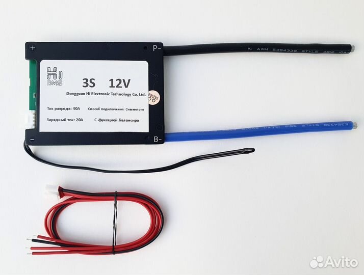 BMS плата 3S Li-ion симметрия 12 Вольт, 40 А