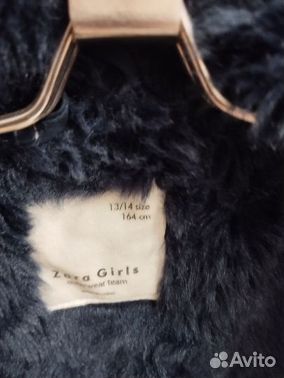 Парка женская