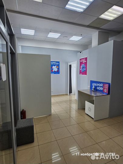 Прибыльный пвз Ozon