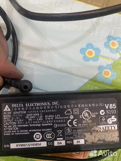 Блоки питания 19 v