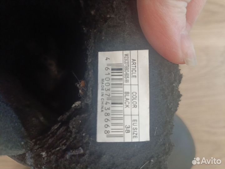 Ботинки зимние для мальчика 38 размер