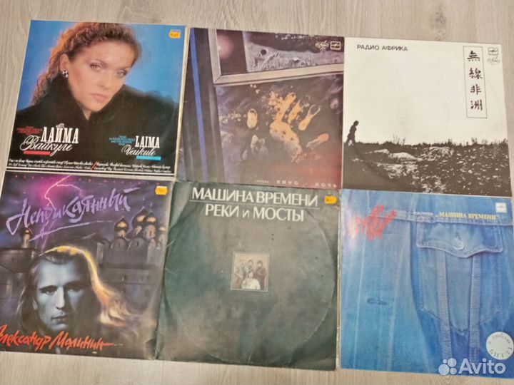 Виниловые пластинки. В наличие больше 300 штук
