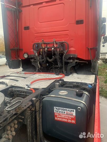 Гидравлика на тягач