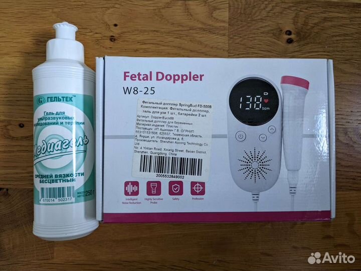 Фетальный допплер и гель