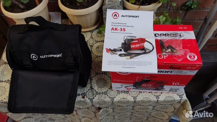Компрессор воздушный ак-35