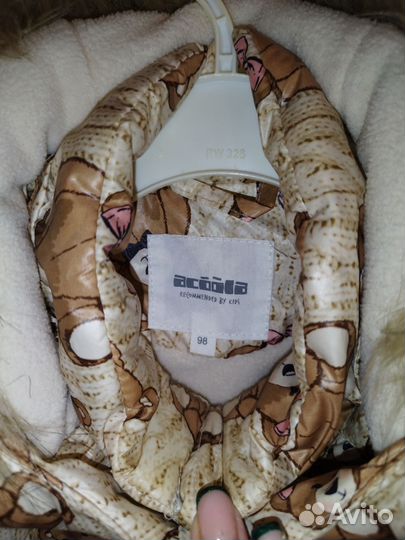 Куртка для девочки