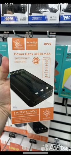 Повербанк Powerbank оптом. Много моделей