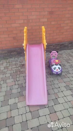 Детская горка