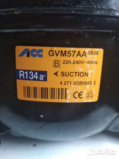 Моторы от холодильника и стиральной машины