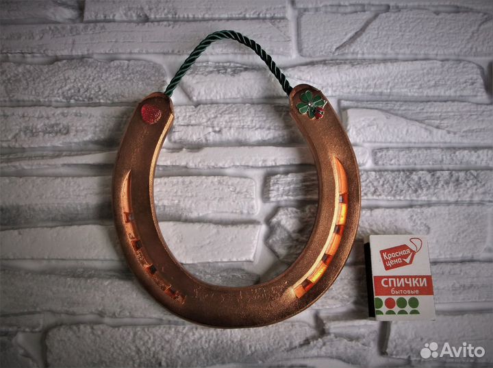 Подкова Медная в подарок счастье в дом оберег