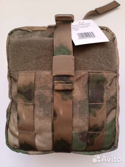 Аптека отрывная большая мох ссо