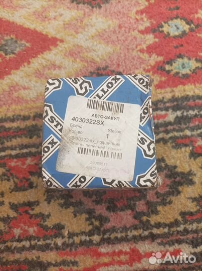 Ступичный подшипник Nissan b 10