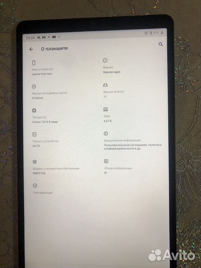 Планшет Realme pad mini 64