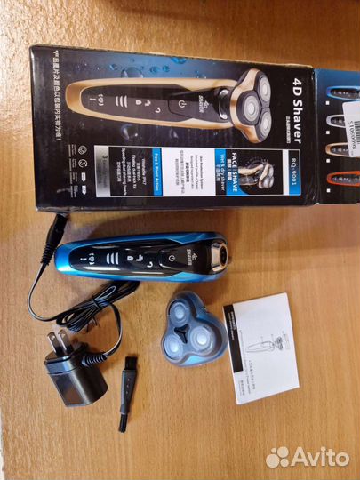 Триммер электробритва 4D RQ-9001