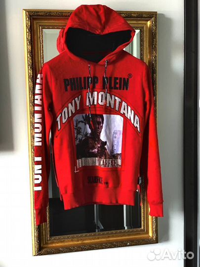 Philipp plein худи оригинал