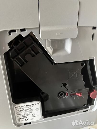 Кофемашина bosch TES 50321 RW