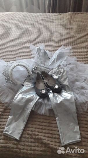 Костюм снежинки 110 116