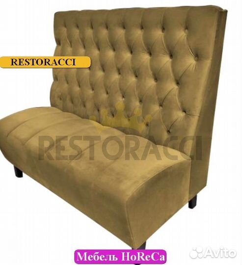 Мебель для кафе уже в наличии