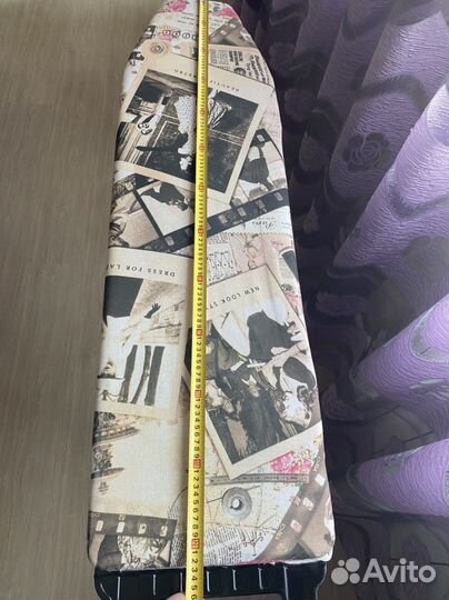 Гладильная доска