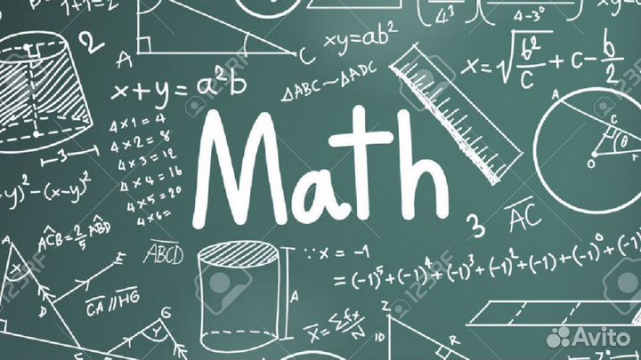 Репетитор по математике 4-11 класс